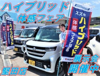 いよいよ！ハイブリッド試乗体感フェア開催！！６月６日～９日まで限定♪